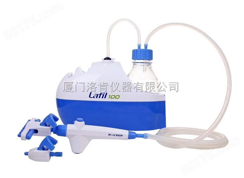 中国台湾洛科Lafil100 真空吸液系统  培养基抽吸器 真空吸液器