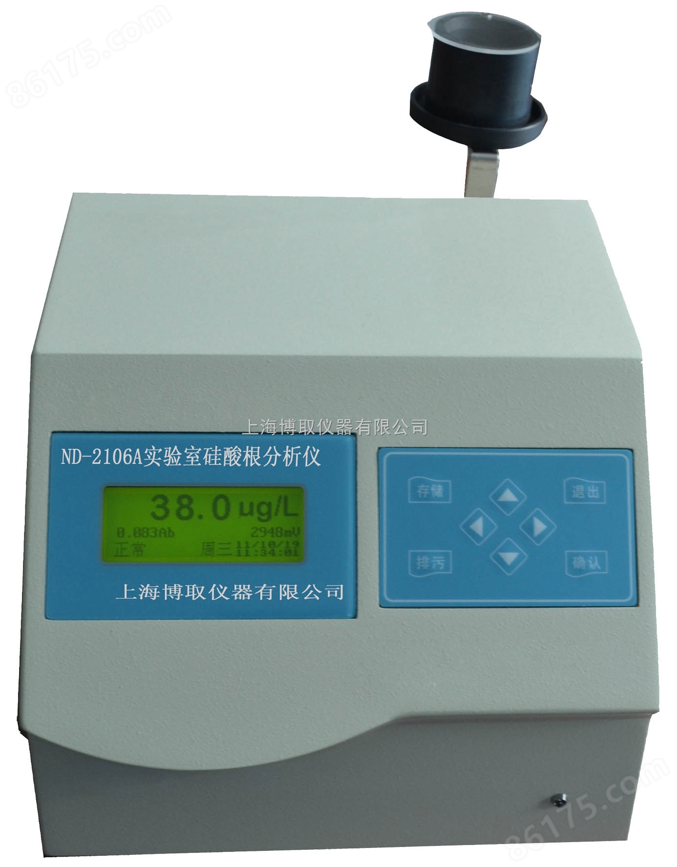 河北邢台实验室硅酸根ND-2106A-上海王玉章