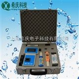 DZ-A水产养殖水质分析仪