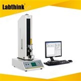 Labthink|食品薄膜拉伸性能测试仪|拉伸强度检测仪