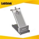 Labthink|不干胶标签初粘性测试仪CZY-G