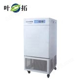 上海叶拓 LRH系列 低温生化培养箱