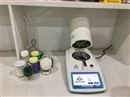 卤素液体水份测定仪