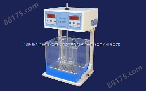 上海黄海药检仪器 RCZ-1B单杯药物溶出仪