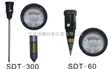 舟山/宁波/金华/土壤湿度测量仪/土壤PH仪/土壤酸碱测量仪