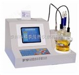 酒精含水量检测仪,酒精含水率分析仪