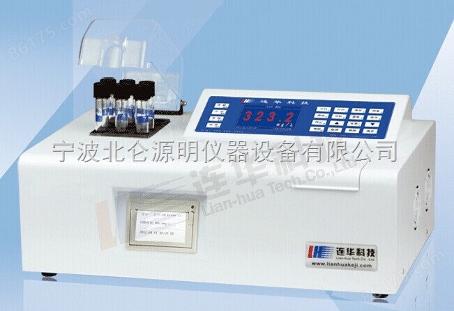 多参数水质分析仪 *产品（第八代） 5B-6C型（V8宁波北仑