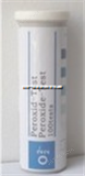 ZN-000029蛋白质检测试纸