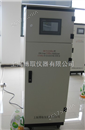 重铬酸钾法COD在线分析仪CODG-3000/河北在线COD分析仪