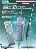 ZK09-TES-1321A/TES-1红外线温度计 温度测量仪 温度计