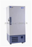 MDF-86V158MDF-86V158立式科研低温冷藏箱