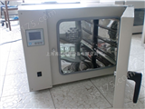 DHG-9125A电热恒温鼓风干燥箱 电热干燥箱 精密型干燥箱 恒温烘箱 上海烘箱厂家