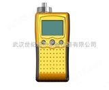 JSA8-O3-HIGH便携式臭氧浓度检测仪|武汉臭氧检测仪|气体检测仪价格