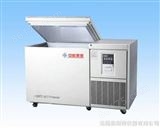 DW-LW128/DW-LW258-135℃超低温冷冻储存箱/超低温冰箱/超低温冰柜/超低温冷柜
