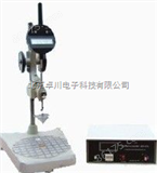LL.42-269石油脂和润滑脂锥入度测定仪