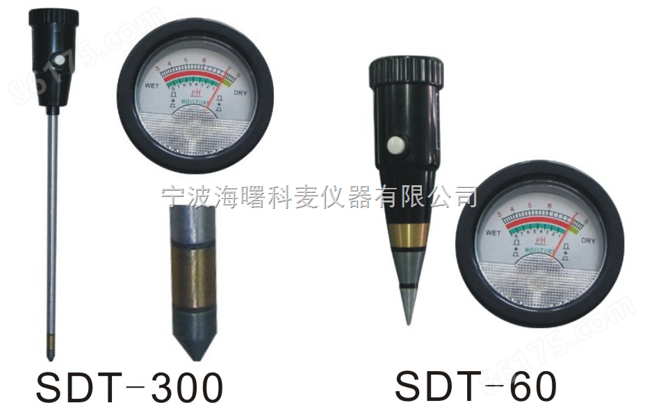 武威/白银/庆阳/土壤湿度测量仪/土壤PH仪/土壤酸碱测量仪