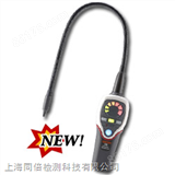中国台湾群特CENTER-3822卤素检漏仪 卤素侦测计