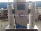 南京自来水消毒设备水质检测达标数值的范围