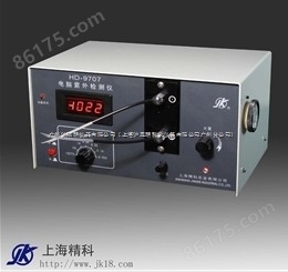 上海精科蛋白检测仪 HD-9707 电脑紫外检测仪