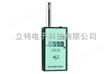 HS5633型噪声监测仪