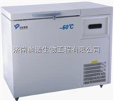 都菱MDF-60V258超低温冷藏箱型号