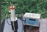 BJW-ZDD3901石材放射性检测仪/γ射线检测仪/石材（建材）放射性检测仪