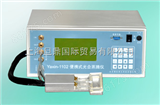 Yaxin-1102国产便携式光合蒸腾仪厂家|多少钱