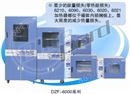 兰州上海一恒真空干燥箱DZF-6500