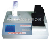 YN-FGⅡ型静态注射化学发光分析仪