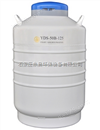 运输型液氮生物容器 耐倾倒型液氮容器 50升液氮罐
