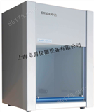 HD-650上海生产桌上式超净工作台尺寸|水平送风洁净工作台规格