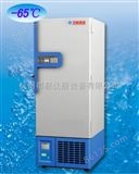 DW-GL100中科美菱 DW-GL100-65℃超低温系列冰箱