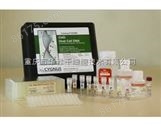 D100W    DNA Extraction Kit in Wells