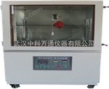 SC-1500武汉砂尘试验箱，武汉防尘试验箱