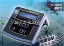 美国YSI5000溶氧/BOD测定仪
