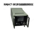 供应KCT-IIIC数显多功能磁粉探伤仪，*