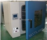 GRX-9123A高温灭菌烘箱价格/干烤灭菌器厂家