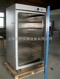 DHG-9625A上海产数显立式大型高温鼓风干燥箱