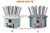 A-1玻璃气流烘干器12孔，上海玻璃气流烘干器厂家
