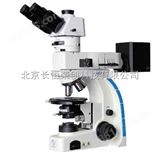 UPT-LV320偏光显微镜*的选择UPT-LV320，透反射偏光显微镜价格