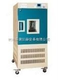 YWS-500S上海精宏药品稳定性试验箱YWS-500S