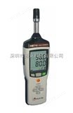 HE810-TH华图 HE810-TH手持式温湿度记录仪（内置）