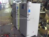KL-110上海激光粉尘收集系统-上海杜珂伶机电设备有限公司