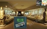 博物馆温湿度记录仪~江苏 南京、无锡、苏州等