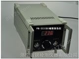 PR-III（B）PR-III（B）型磁粉探伤仪