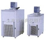专业低温恒温循环槽DKX-3015C 厂家，专注于低温恒温循环槽DKX-3015C 研发生产