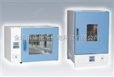 DHG-9202系列电热恒温干燥箱