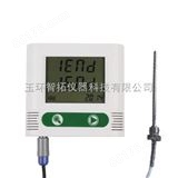 i500-EHT杀菌锅温度记录仪