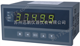 苏州迅鹏SPB-XSM/C-H3转速表、线速表、频率表
