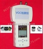 PV6001-VOC（手持式VOC检测仪 PV6001-VOC（PID传感器）有机挥发物检测仪